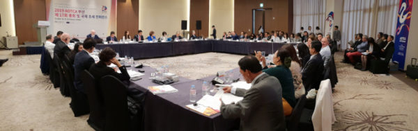 Toàn cảnh hội nghị AOTCA 2019 ngày 16/10