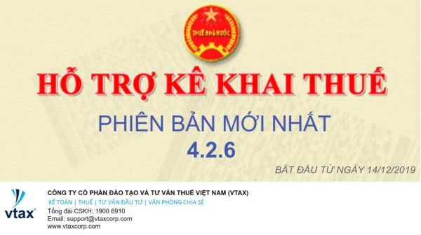 Nâng cấp ứng dụng Hỗ trợ kê khai (HTKK) phiên bản 4.2.6